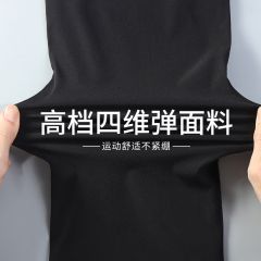 健身衣服男长袖运动上衣春季投篮打底速干T恤跑步训练服宽松篮球